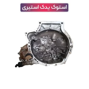 خرید و قیمت گیربکس استوک کیا ریو